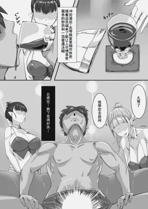 第4頁圖