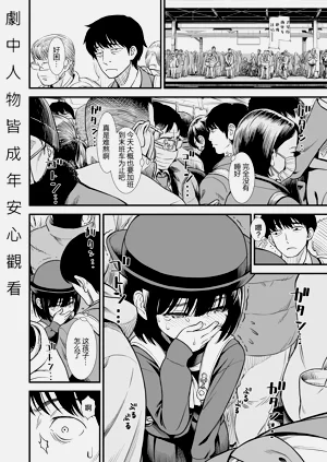 第100頁圖