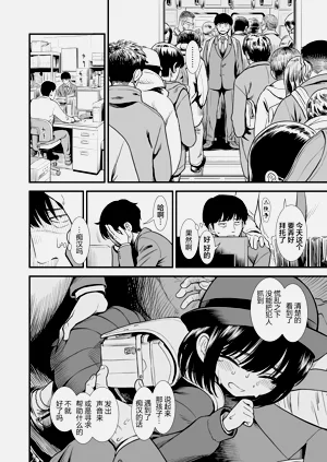 第102頁圖
