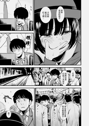 第103頁圖