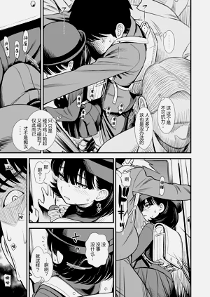 第107頁圖