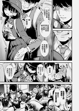 第109頁圖