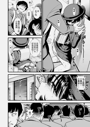 第114頁圖