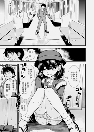 第115頁圖