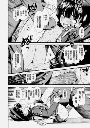第118頁圖