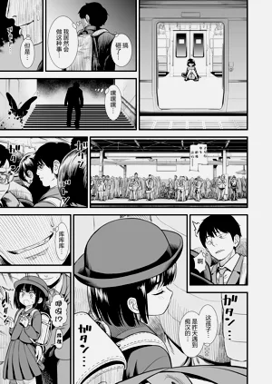 第121頁圖