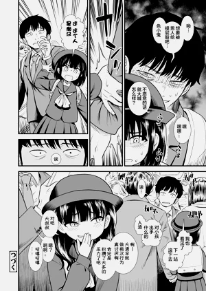 第122頁圖