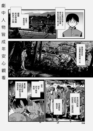 第124頁圖