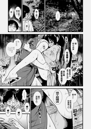 第125頁圖