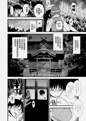第126頁圖