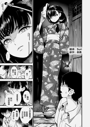 第127頁圖
