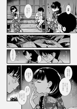 第128頁圖