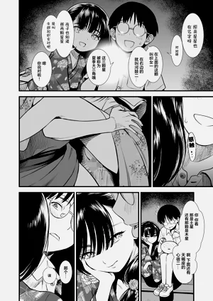 第130頁圖