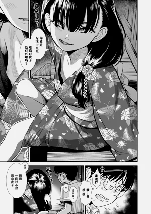 第131頁圖