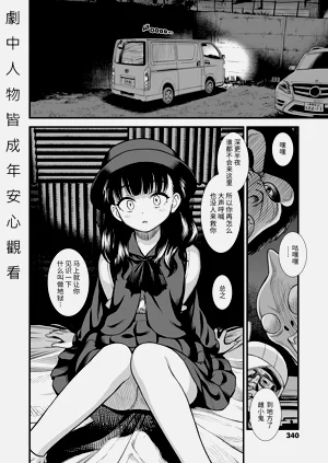 第148頁圖