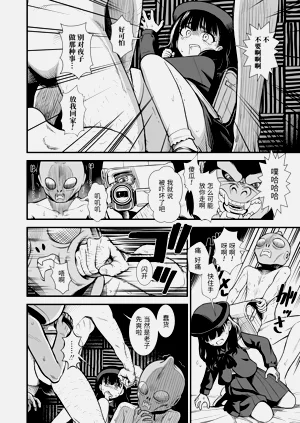 第150頁圖