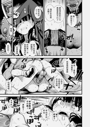 第155頁圖
