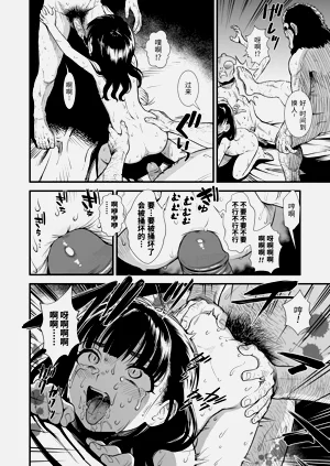 第160頁圖