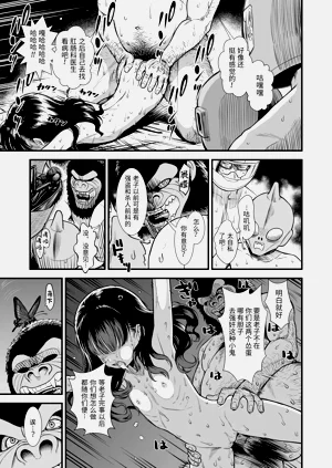 第161頁圖