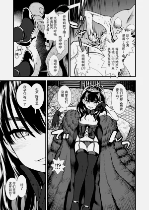 第165頁圖