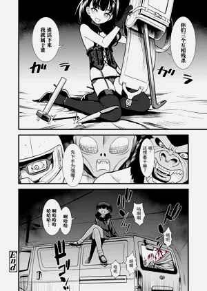 第166頁圖