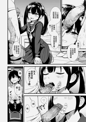 第172頁圖