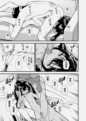 第177頁圖