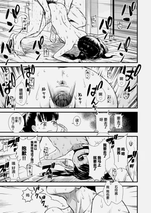 第189頁圖