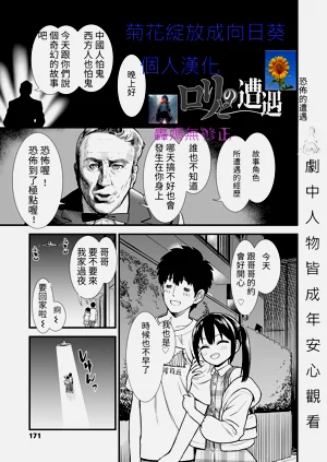 第192頁圖