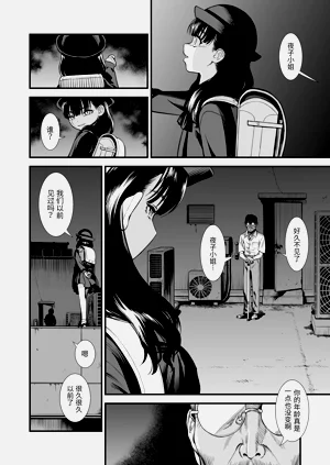 第203頁圖