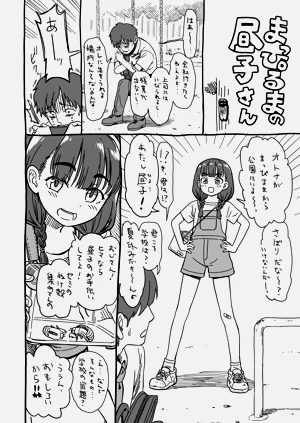 第212頁圖