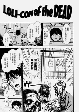 第221頁圖