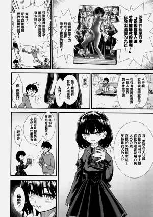 第222頁圖