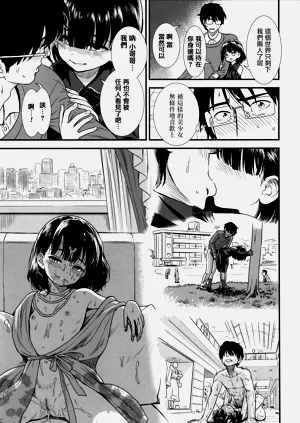 第223頁圖