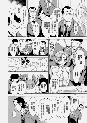 第24頁圖