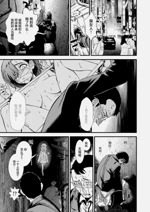 第25頁圖