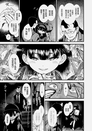 第27頁圖