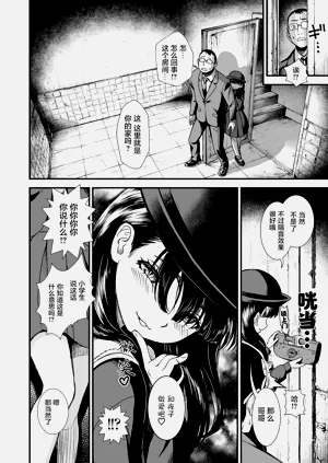 第28頁圖