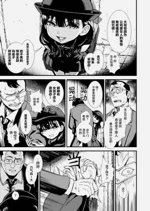第29頁圖