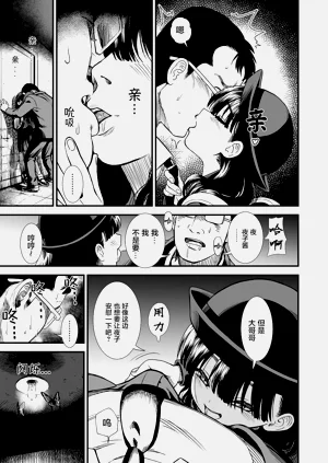 第31頁圖