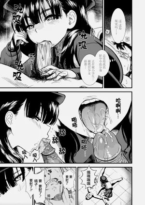 第35頁圖