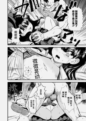 第38頁圖
