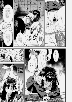 第43頁圖