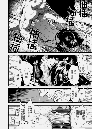 第46頁圖