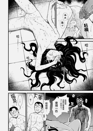 第48頁圖