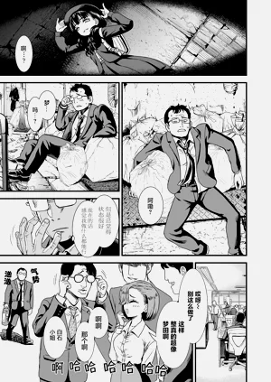 第49頁圖