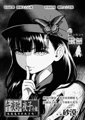 第51頁圖