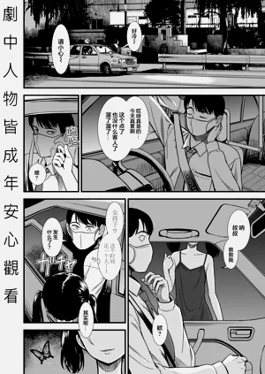 第52頁圖