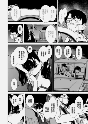 第56頁圖