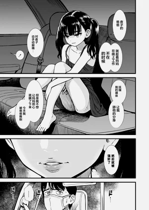 第57頁圖